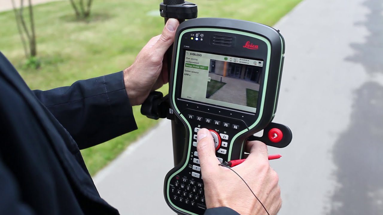 ventajas de gnss leica gs18